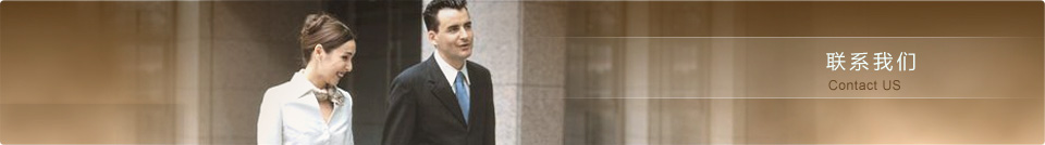 �A·׿(li��n)ϵ�҂����ڄ�(w��)��ǲ,�˲����U,�籣����,���´���,�����YԴ���,�ڄ�(w��)���,�I(y��)��(w��)���,�C�^��˾,�C�^��Ƹ,�����YԴ,��,�˲��Ј�