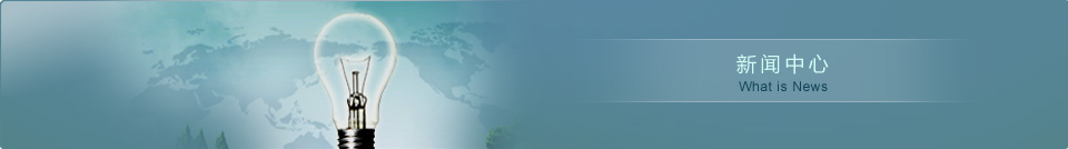 �A·׿�����ģ��ڄ�(w��)��ǲ,�˲����U,�籣����,���´���,�����YԴ���,�ڄ�(w��)���,�I(y��)��(w��)���,�C�^��˾,�C�^��Ƹ,�����YԴ,��,�˲��Ј�(ch��ng)